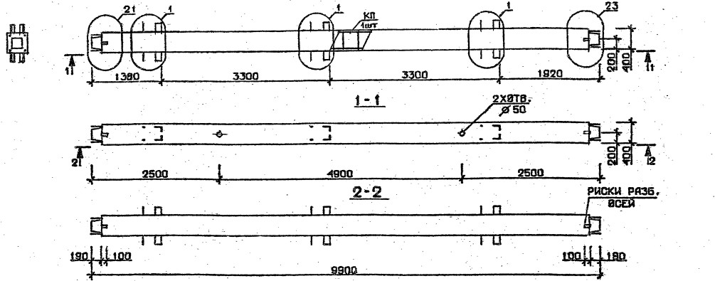 Колонна 1КС 33.99-9-с Серия 1.020.1-2с/89