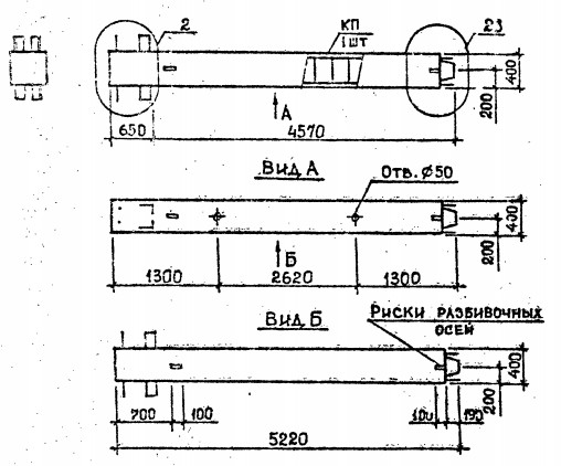 Колонна 1КВ 54.52-5-с Серия 1.020.1-2с/89