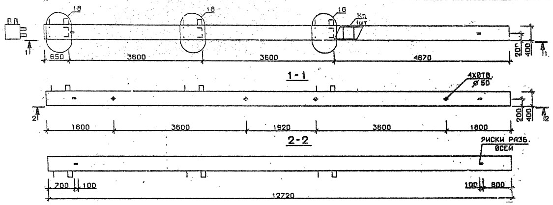 Колонна 5КБ 36.127-13-с Серия 1.020.1-2с/89