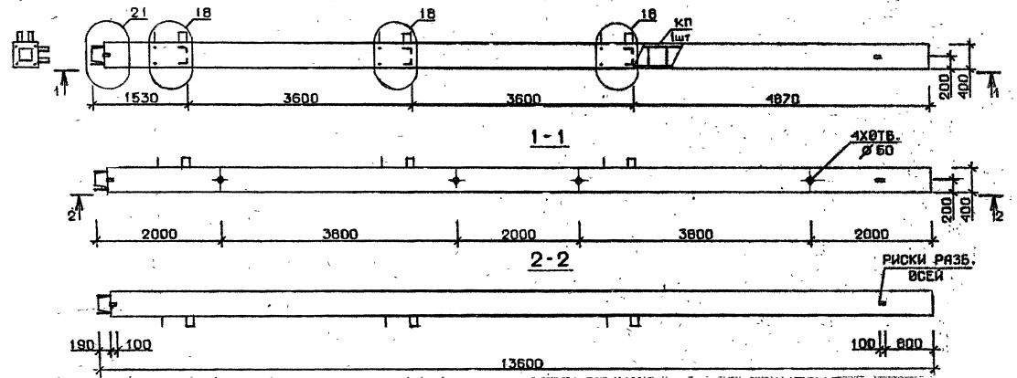 Колонна 5КН 36.136-4-с Серия 1.020.1-2с/89