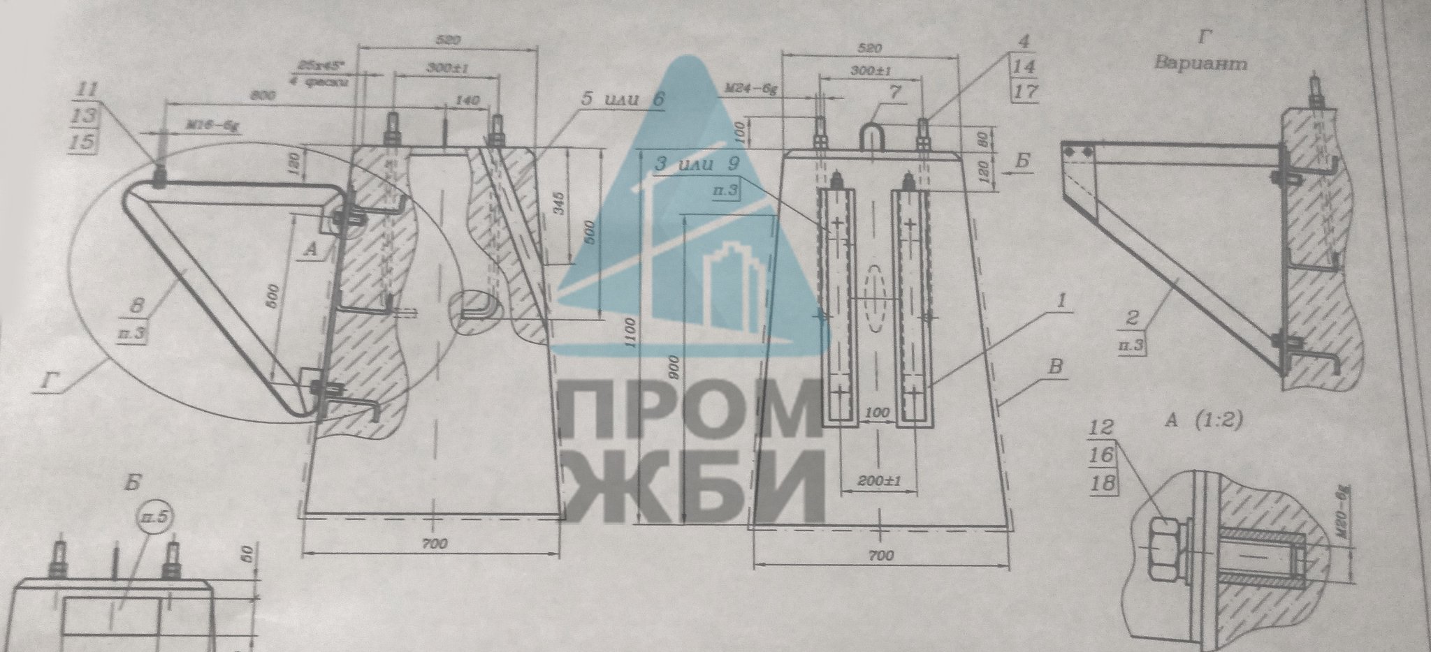 Фундамент  под дорожный знак по чертежу